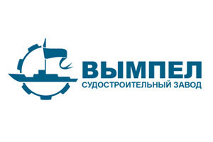 Логотип_Акционерного_общества_«Судостроительный_завод_«Вымпел».jpg